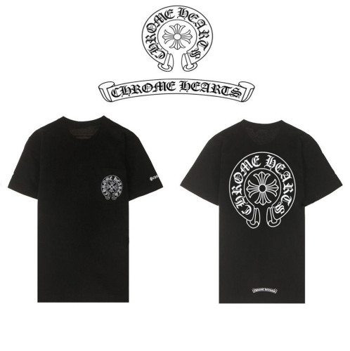 💕 크* GD 말굽 포켓 티셔츠