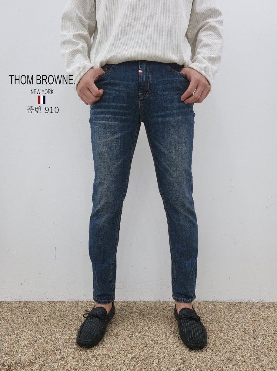 💕 톰* 슬림 일자 청바지