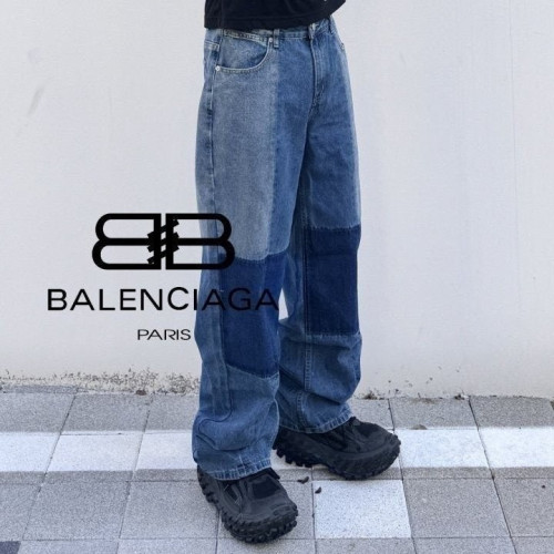 💕 발**** 톤톤 와이드 청바지