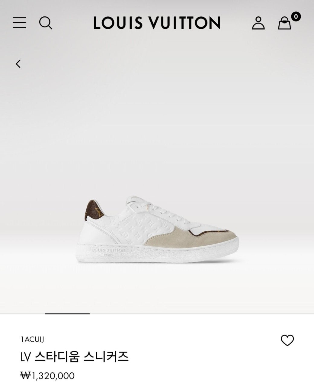 💕 루* 스타디움 스니커즈