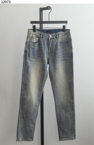 #프라다 [PRADA] 패치 트라이앵글 로고 슬림핏 데님 신상입고💢 #하의 #팬츠 #12973