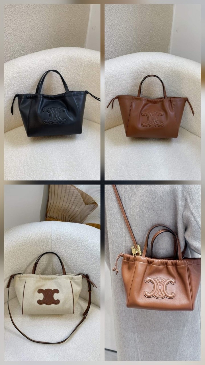 셀린 트리오페 퀴르 드로우스트링