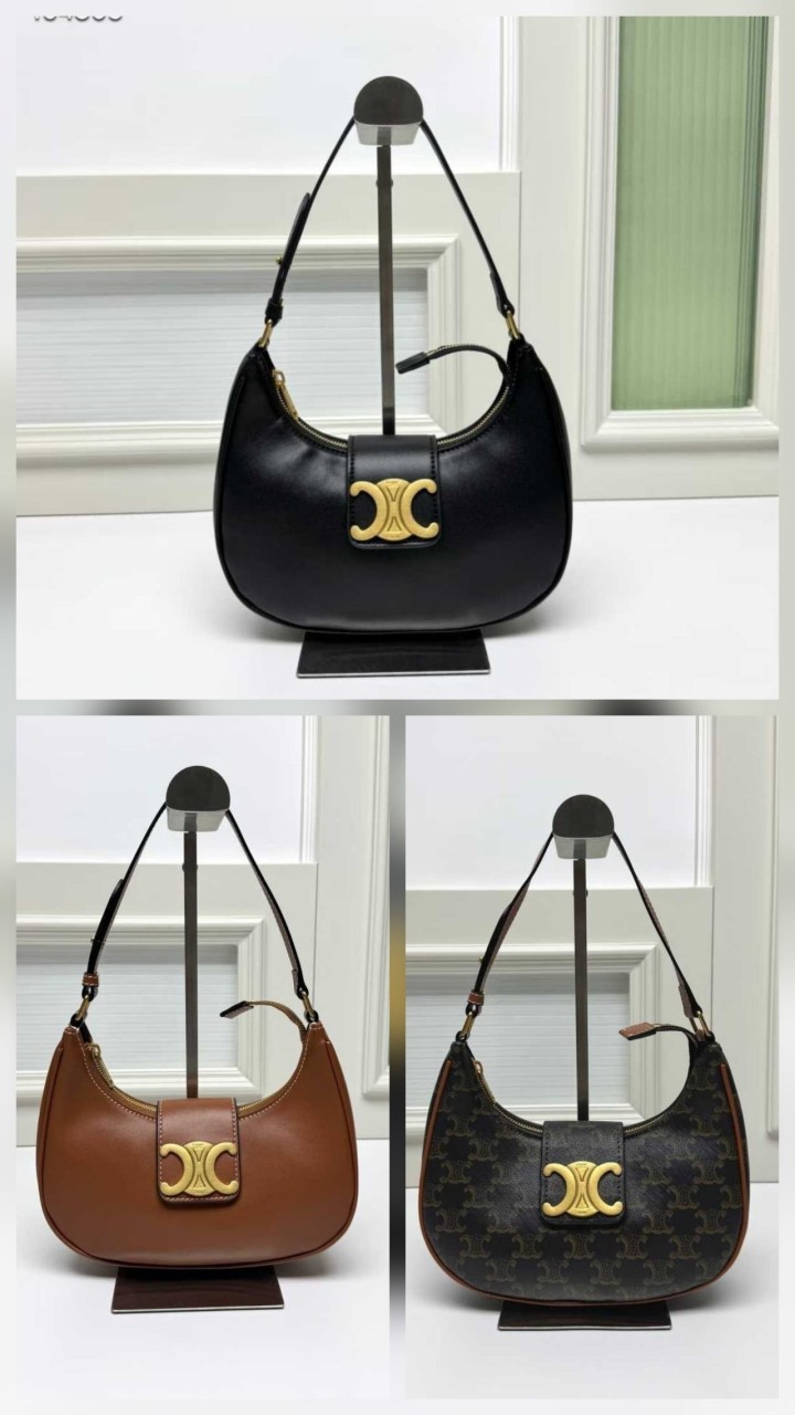 셀린 신형 아바백