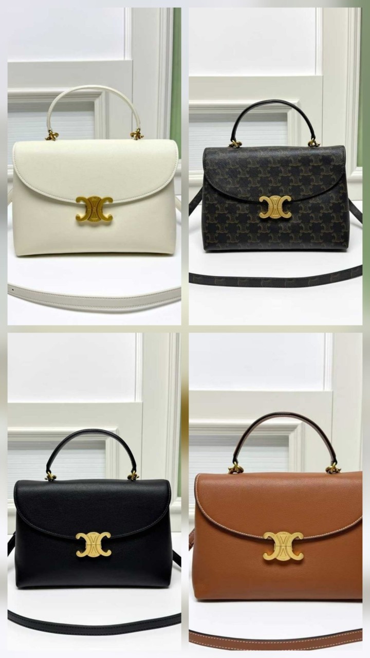 셀린 미디엄 나노백