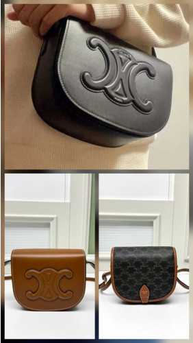 셀린 퀴르 풀코백