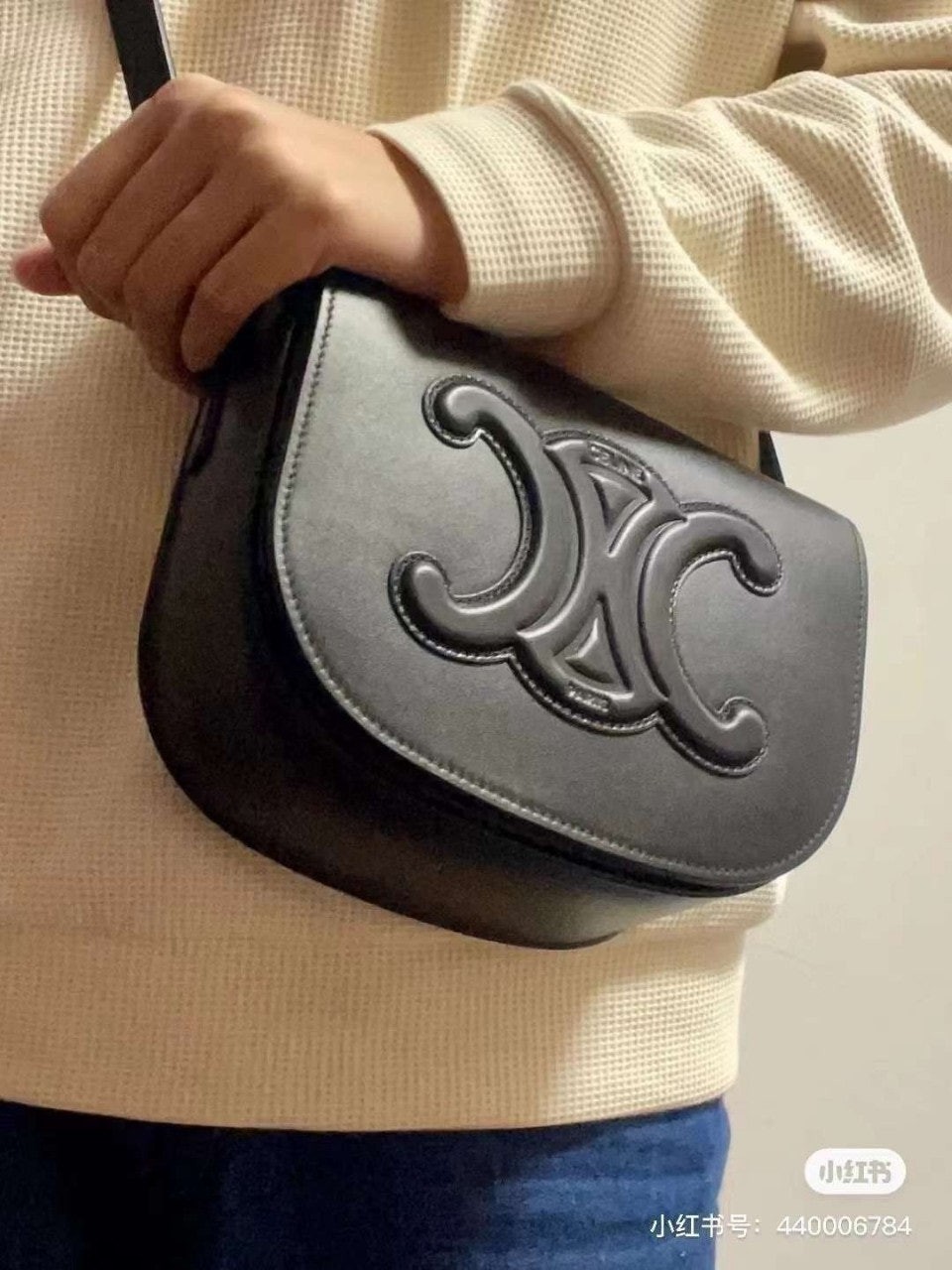 셀린 퀴르 풀코백