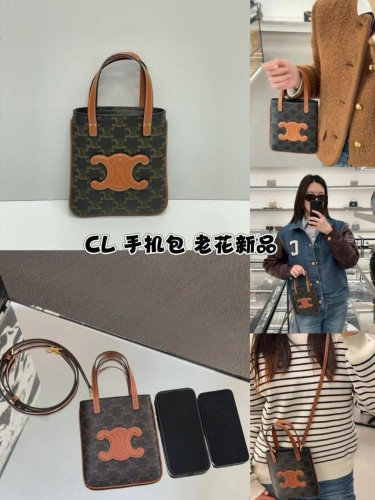 셀린♡ 스몰 포켓 크로스