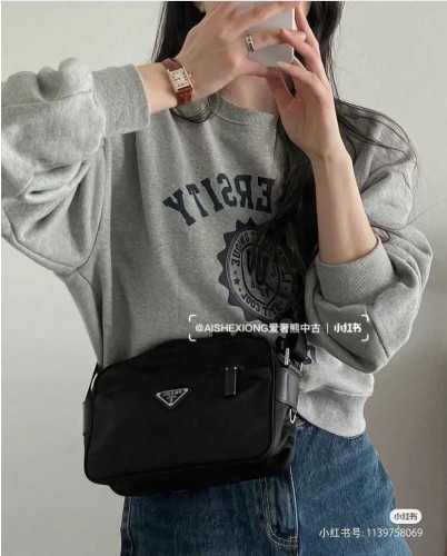 프라 메신져 2종