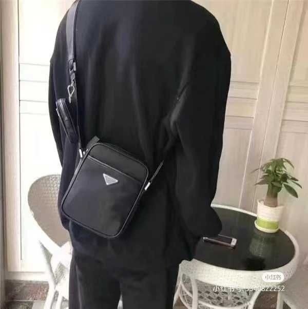 프라 도시락 2종 크로스