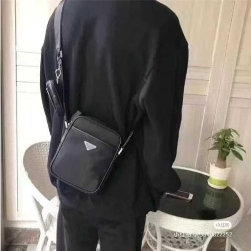 프라 도시락 2종 크로스