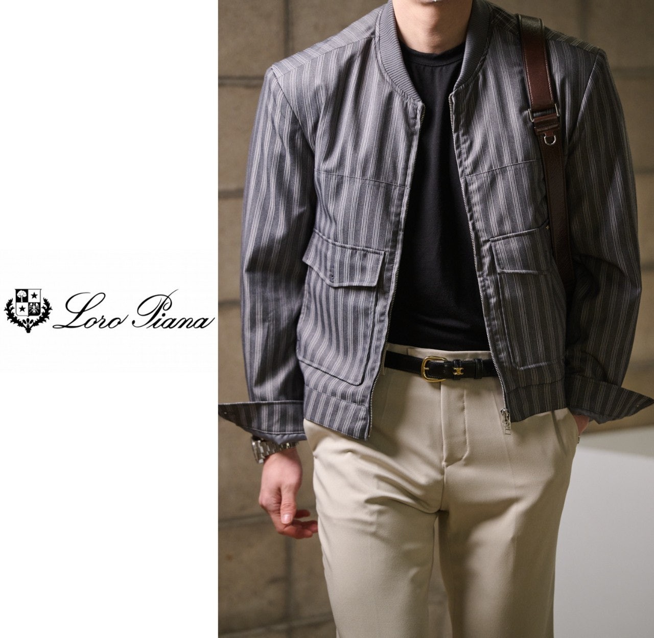 고가라인 "PREMIUM