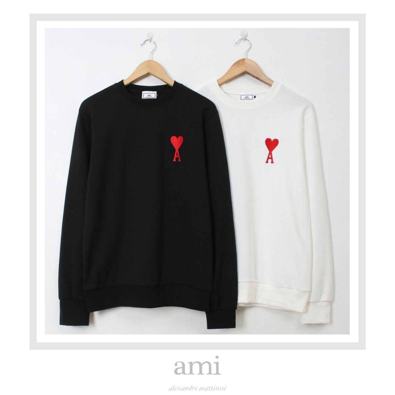 💕 아* 자수로고 베이직 맨투맨