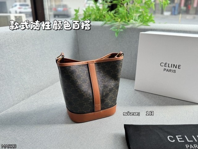 💕 셀** 트리오페 버킷백 (미디움)