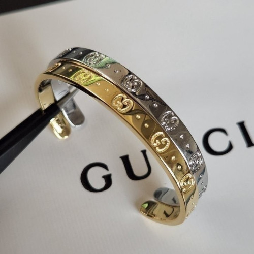 💕 [161번] 구* 아이콘 팔찌