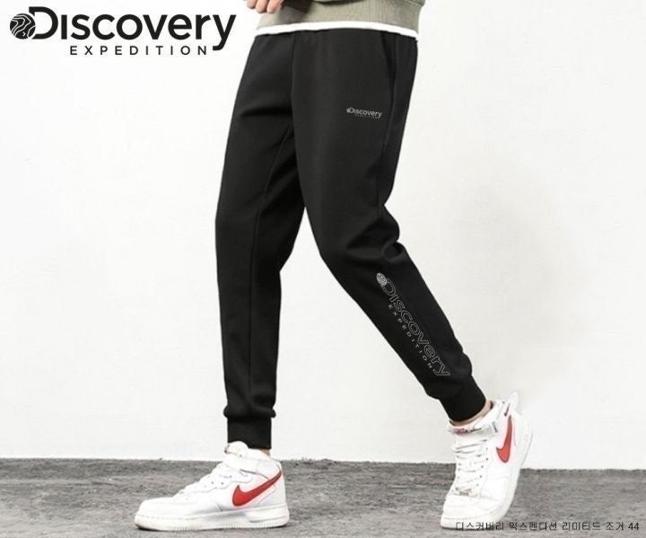💕 디**** 익스펜디션 리미티드 조거 팬츠 44