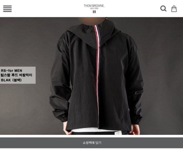 💕 톰* 빽삼선 후디 윈드브레이커