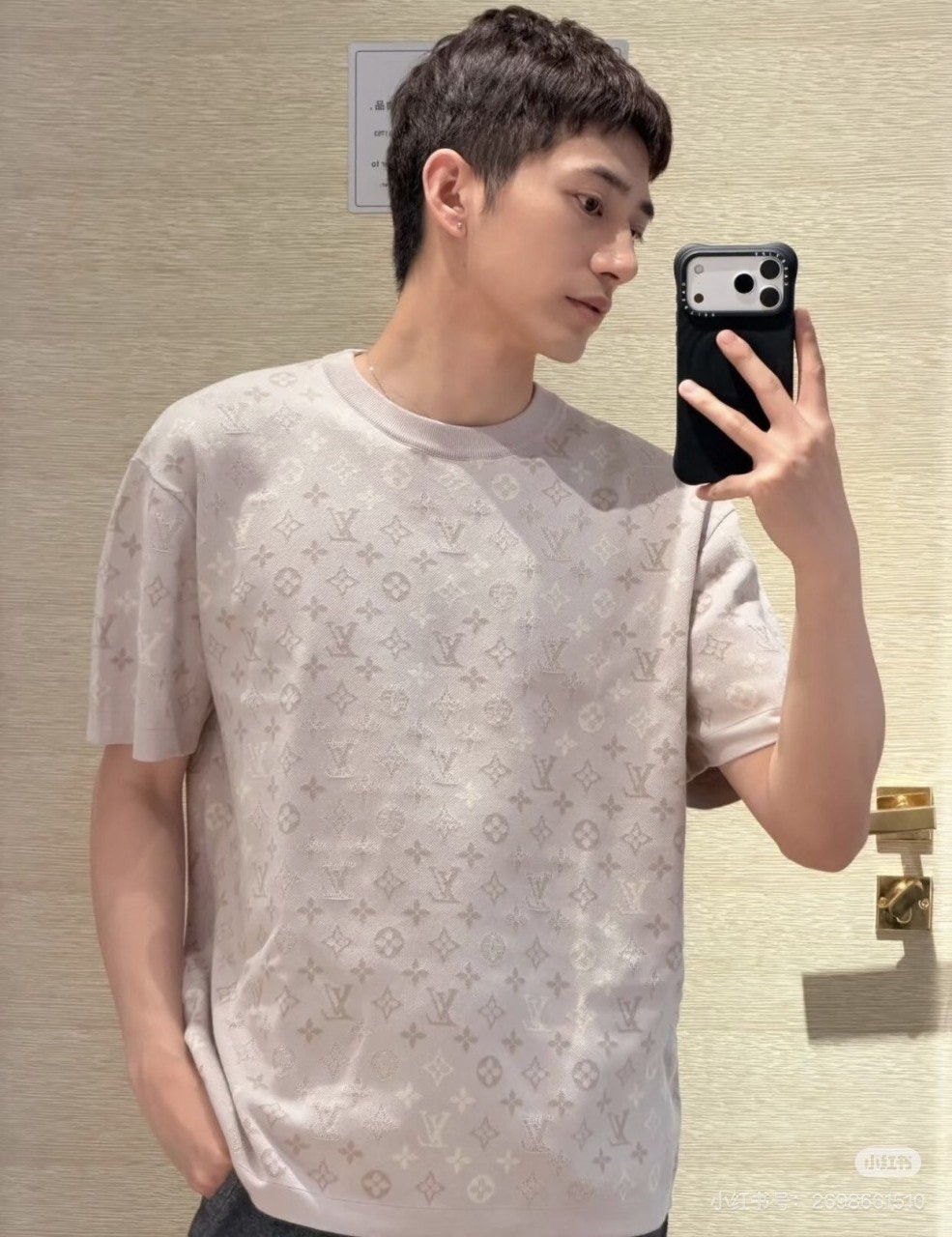 💕 루* 모노그램 풀오버 반팔 니트