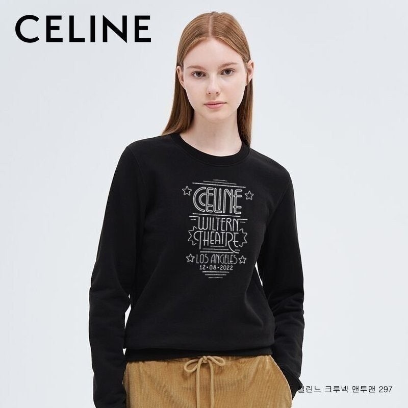 💕 셀** 크루넥 맨투맨 297