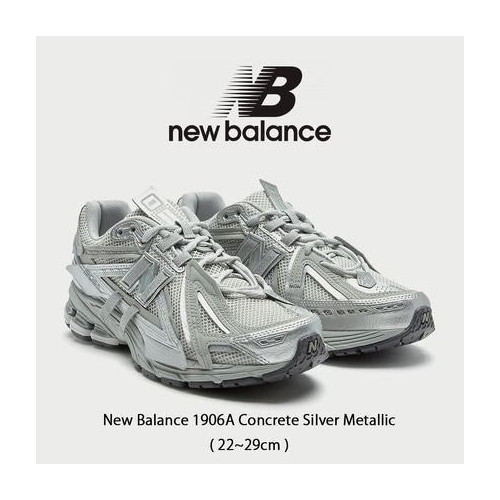 💕 뉴*** 1906A 콘크리트 실버 메탈릭