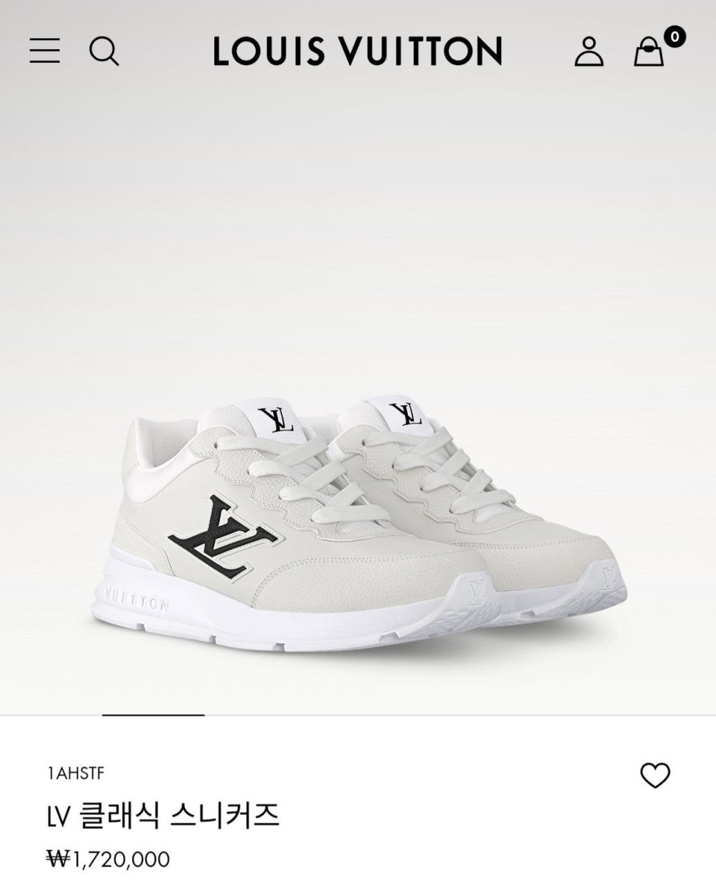 💕 루* 클래식 스니커즈 화이트