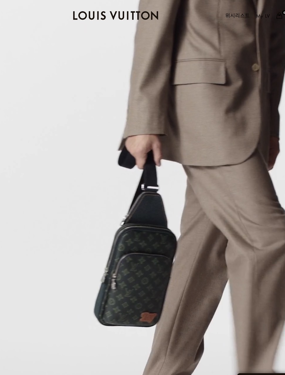 루*이비통 최신상!!!이벤트 특가!!!