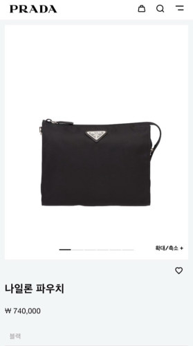 프라* 최신~~~상