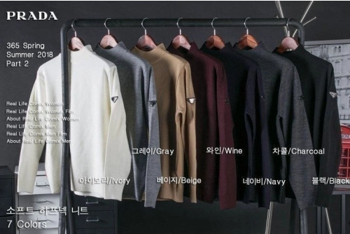 💕 프** 소프트 하프넥 니트