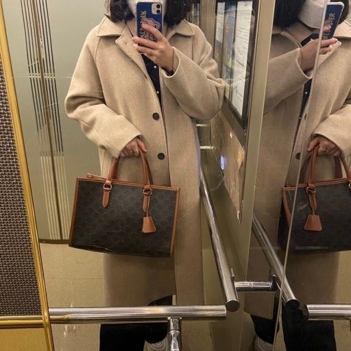 💕 셀** 고급 호리즌탈 미니 탄