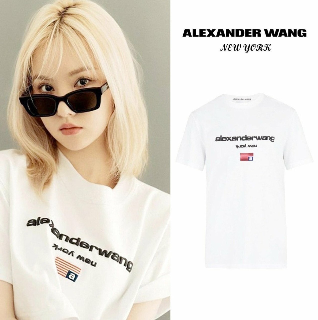 알렉산더 커플 반팔티셔츠 AX-133