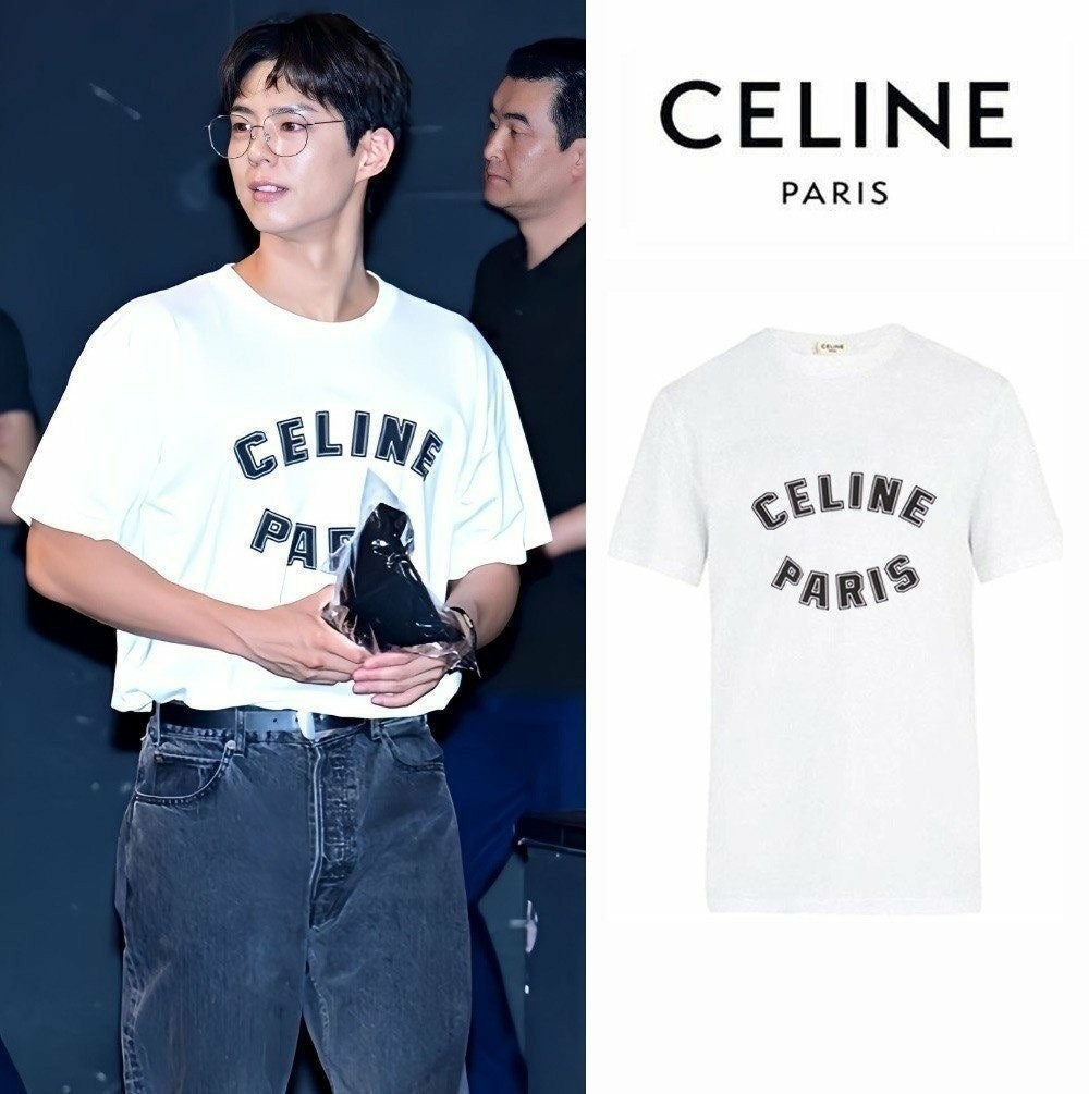 박보검 그래피티 커플 티셔츠 CEL-861