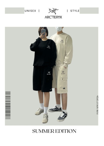 반바지 맨투맨 세트 (P-9686)