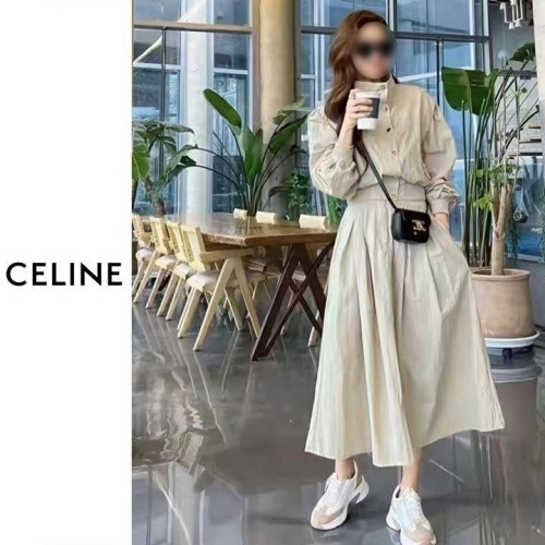 💕 셀** 버튼자켓 롱스커트 셋업