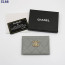 👹샤넬 캐비어 골드 메탈 카드지갑 (그레이)👹