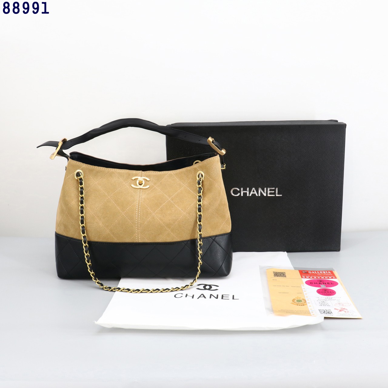 👹샤넬 2024/25 공방 스웨이드 미듐 쇼핑백👹