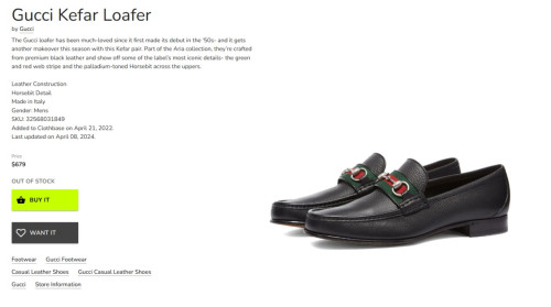 ⚠️구찌 케파 홀스빗 로퍼