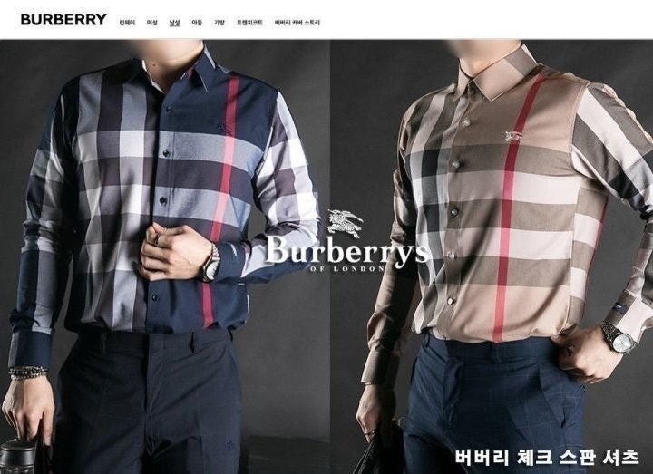 💕 버** 체크 스판 셔츠