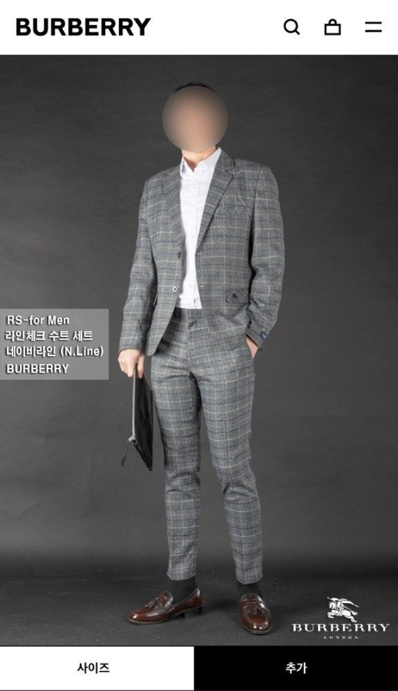 💕 버** 라인체크 수트 셋트