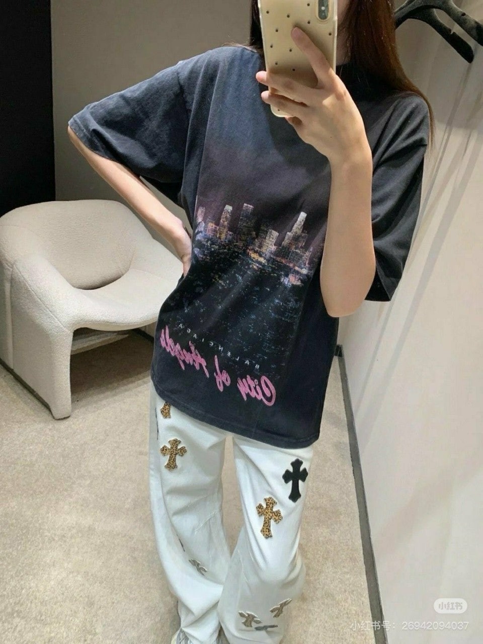 💕 발**** 시티 티셔츠