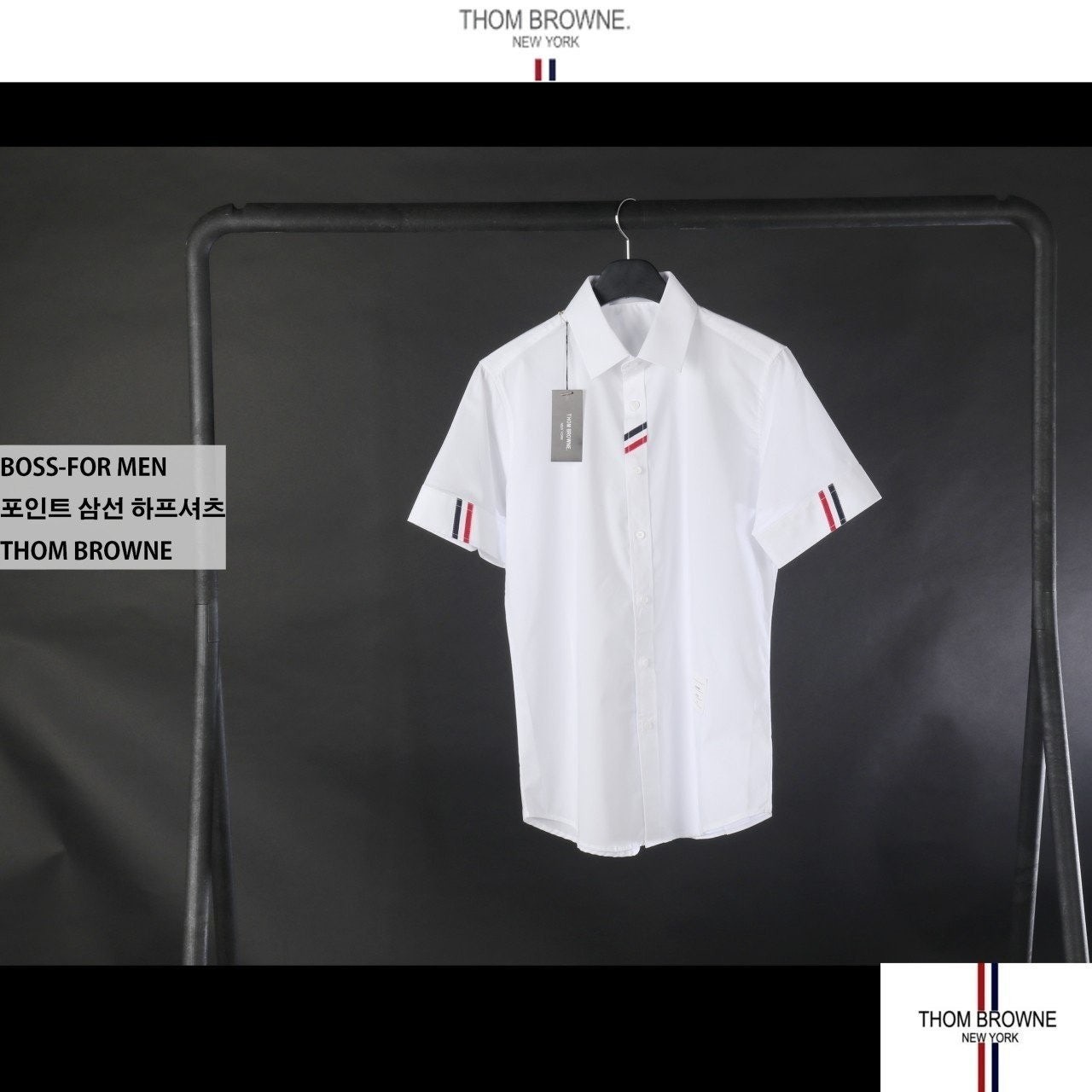 💕 톰* "포인트 삼선 하프 셔츠"