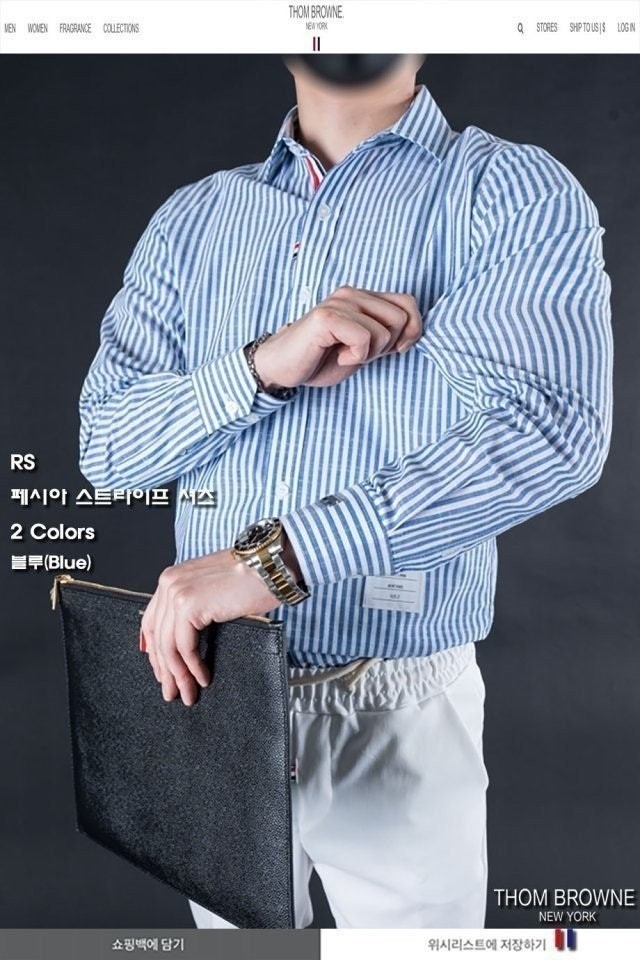 💕 톰* "페시아 스트라이프 셔츠"