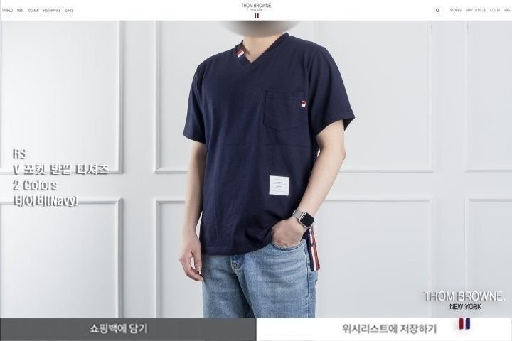 💕 톰* "V포켓 반팔 티셔츠"