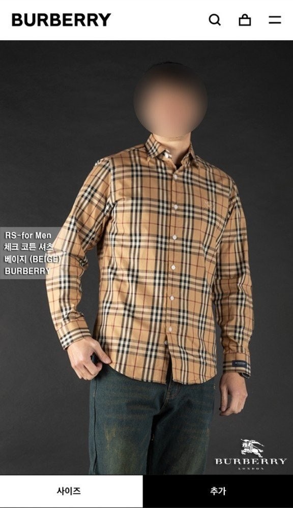 💕 버** "체크 코튼 셔츠"