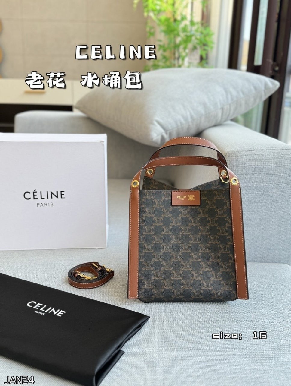 💕 셀** 스몰 큐브 백