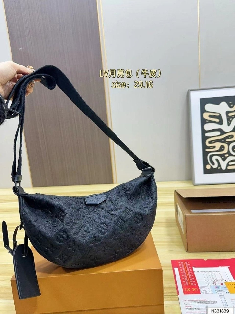 💕 루* 불박 반달 크로스백