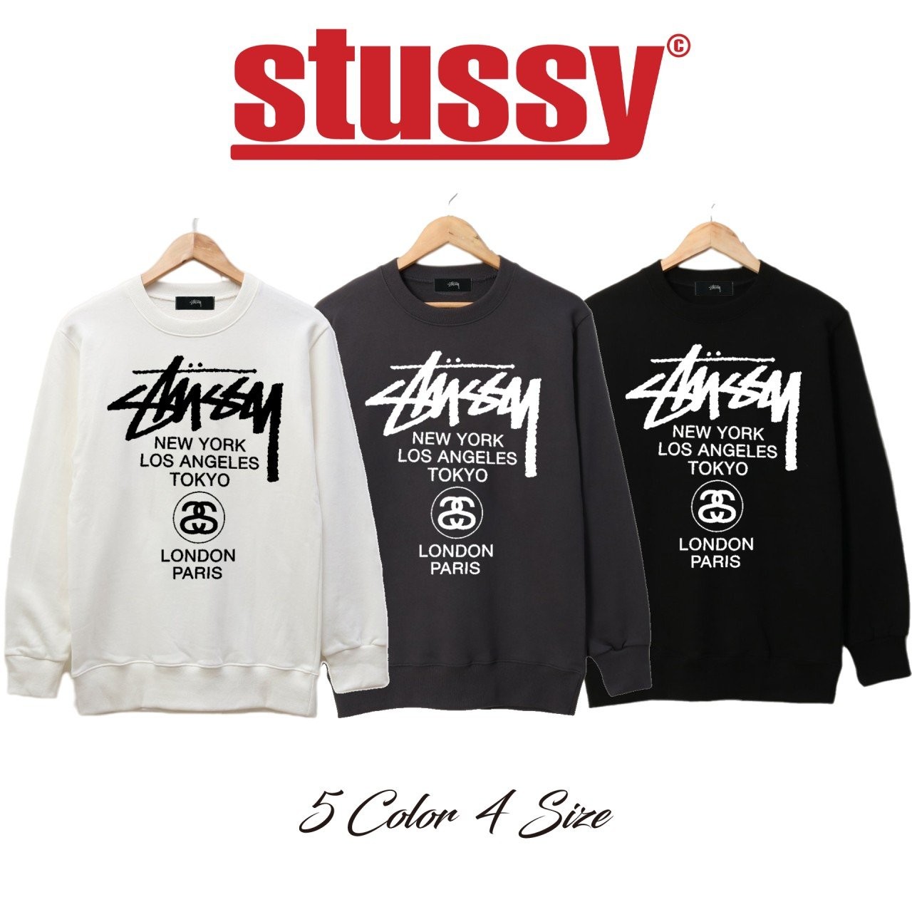 19976_SY 월드투어 맨투맨