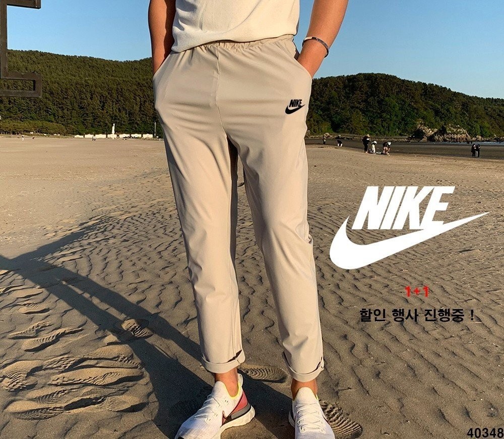 40348_NK 쿨링 하드스판 밴딩팬츠