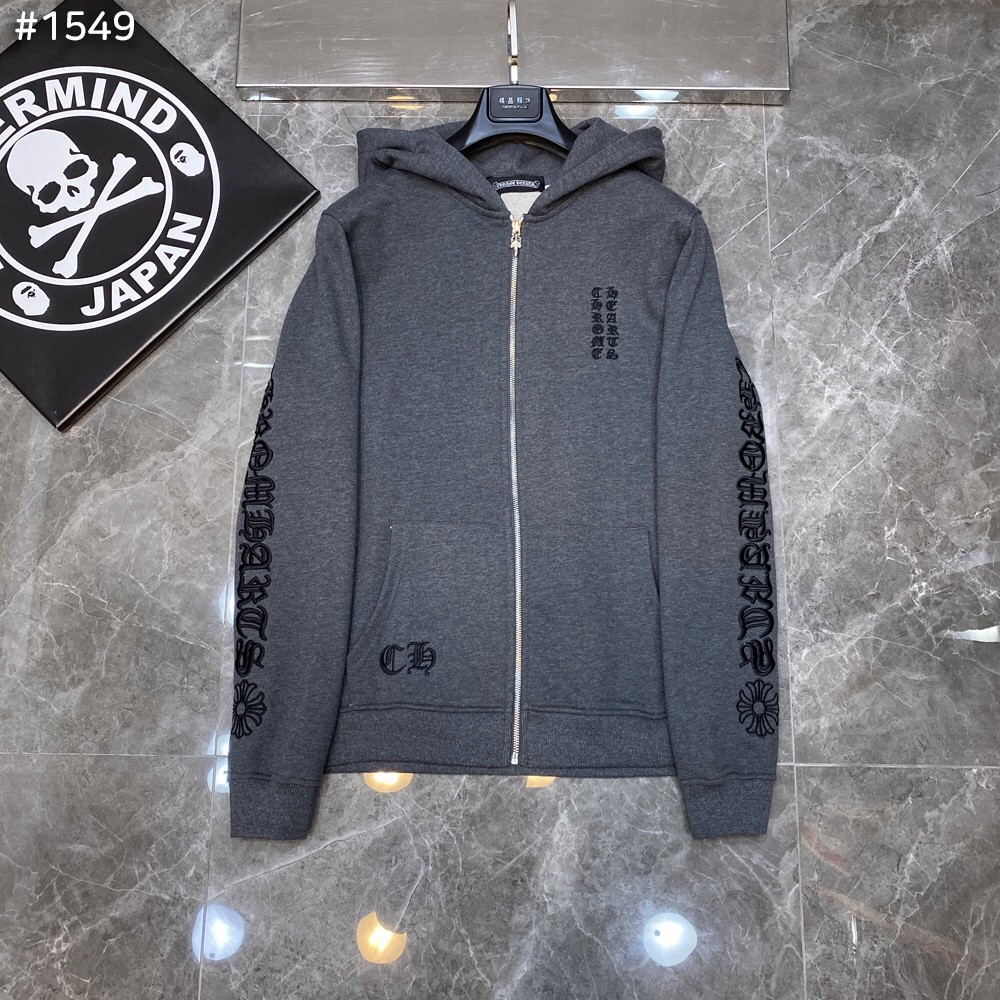 #크롬하츠 버티컬 로고 후드 집업 자켓