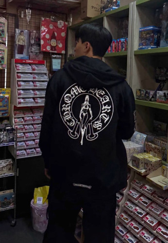 #크롬하츠 데들리 돌 홀스슈 바인 대거 집업 후드