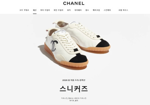 샤V 스니커즈 카프스킨 & 엠보스드 스웨이드 카프스킨