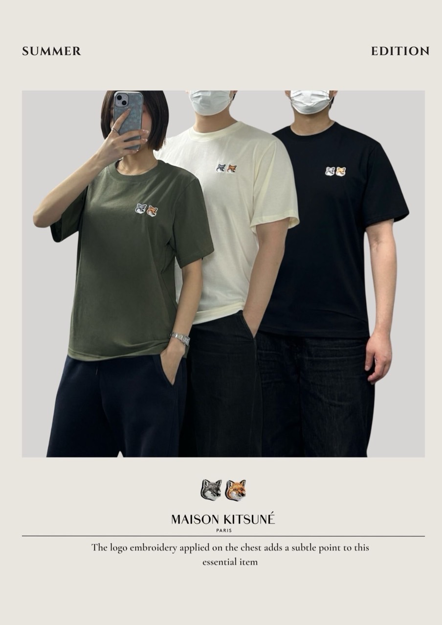 <MJ 더블폭스 면 반팔>